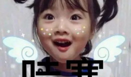 呆妹吃瓜爆料图片表情包,揭秘娱乐圈那些不为人知的秘密